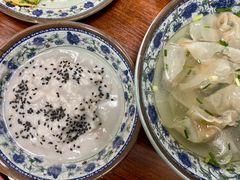 芋泥-福州人铭小吃