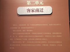 -洛阳周公庙博物馆