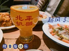 -幸邻食堂