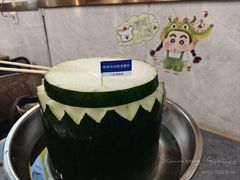 -兴兴旺·冬瓜盅·啫啫煲(西华路店)
