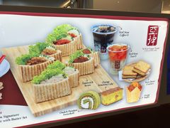 -亚坤(新达城广场B1店)