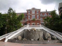 -香港大学