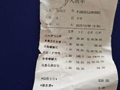 -百纳·锦绣江南 (百纳瑞汀酒店)