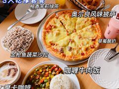 -阳光披萨(辽宁路店)