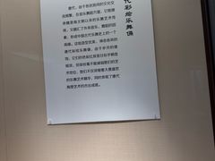-旅顺博物馆