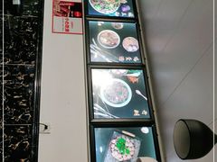 -新楚记