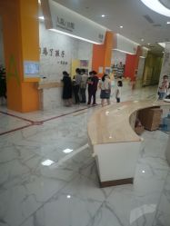 -小米熊儿童医院