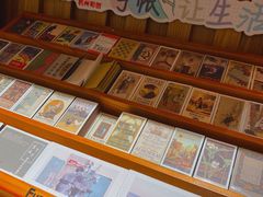 -百新书局(尚悦湾店)