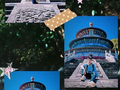 -天下玉苑