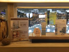 -Let’s Relax Spa(MBK)