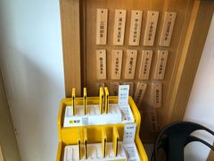 -厝内小眷村(惠山万达店)