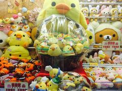 -Namco Wonder Park(朗豪坊店)