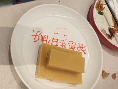 -小京华楼·京味斋(三元桥国展店)