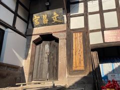-涞滩古镇