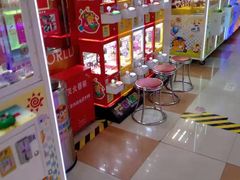 -汤姆熊欢乐世界(大连恒隆广场店)