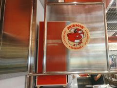 -雅佳神话·麻辣烤鱼(新街口店)