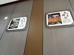 -上庄晋风庄园(上庄店)