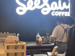 -Seesaw Coffee(上海虹桥天地店)