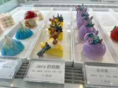 -嗒令甜品·主题融合料理餐厅(首座时代店)