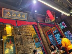 -码头故事火锅(郫县红光店)