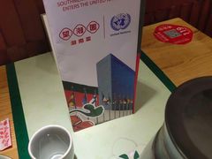 -望湘园·洞庭渔宴(永旺店)