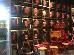 -好介口深夜酒馆(梅江店)