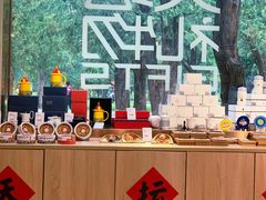 -天坛文创店