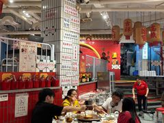 -李常在重庆火锅(合川总店)