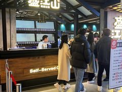 -盛江山自助料理(奥莱锦辉购物广场店)