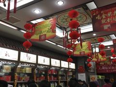 -张一元(前门店)