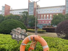 -杭州电子科技大学(下沙校区)