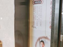 -见康道莱•足浴按摩•艾灸•SPA(友谊店)