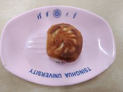 生煎包-清华大学-清芬园