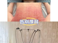 -万达广场(南京江宁店)