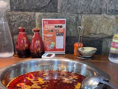 -青山青豆花·笑禅豆腐鱼(黄泥塝店)