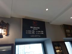 -肆兮眼镜·蔡司·徕卡战略合作店(大坪店)