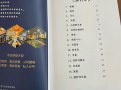 -一心斋素食馆(龙岗店)