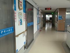 -上海爱以德护理院·康复(宝山院)