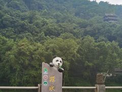 -都江堰景区