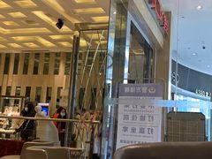-堂会(白云店)
