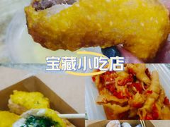-肥猪仔小吃店(罗湖店)