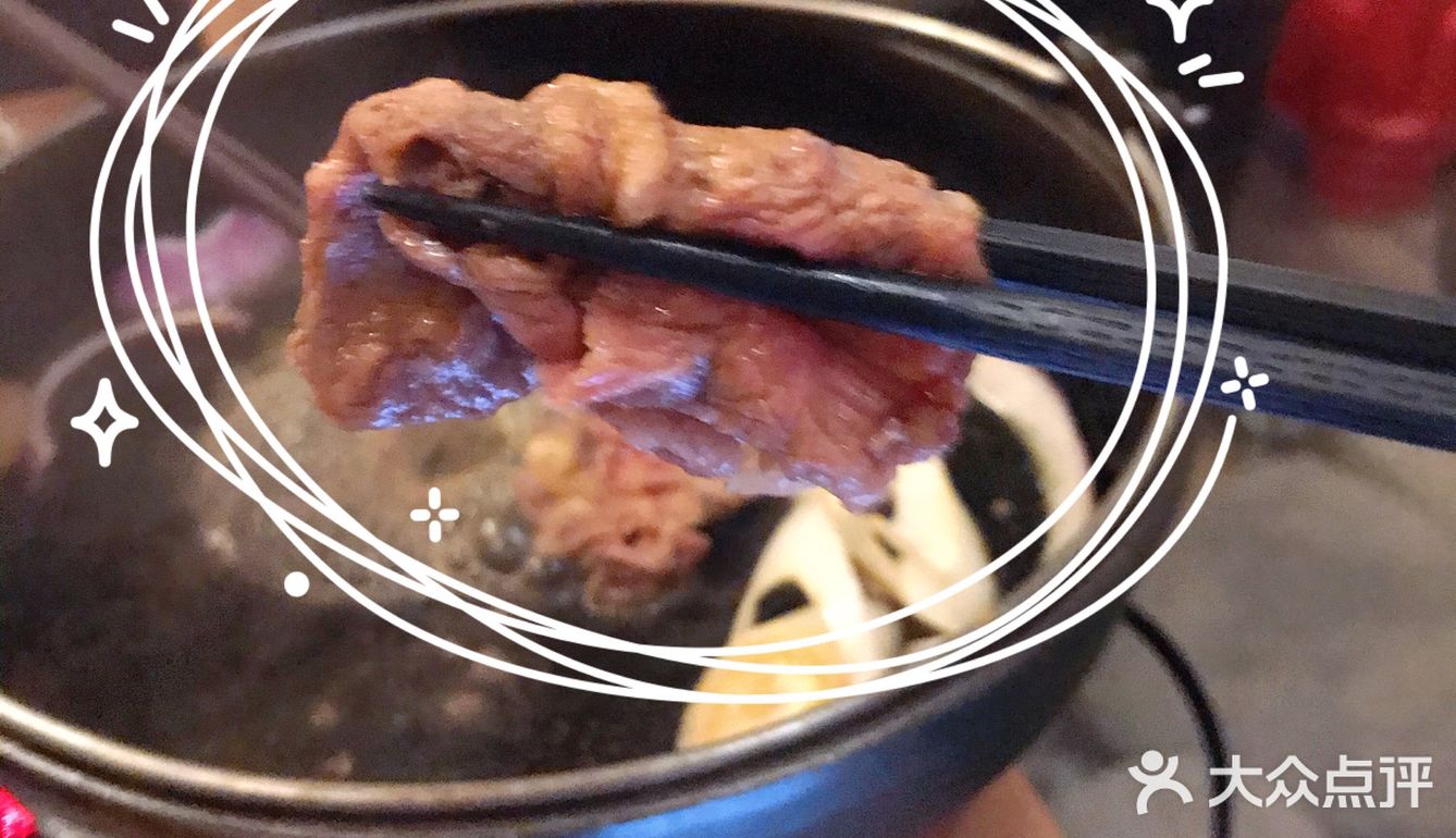 来一口♨️热呼呼的肉