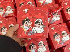 -成都国际商贸城