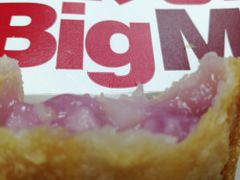 -麦当劳(华融店)