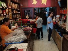 -华联发展销售中心(十月初五街店)