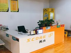 -南京全民健身中心(新街口店)