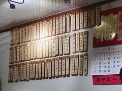 -洪齐林老镇