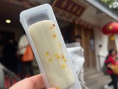 -龙华素斋(龙华路店)