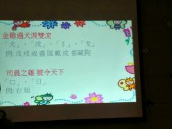 -喜喜月子(瑞虹天地店)