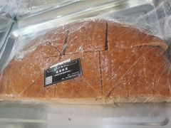 -固海糕团店